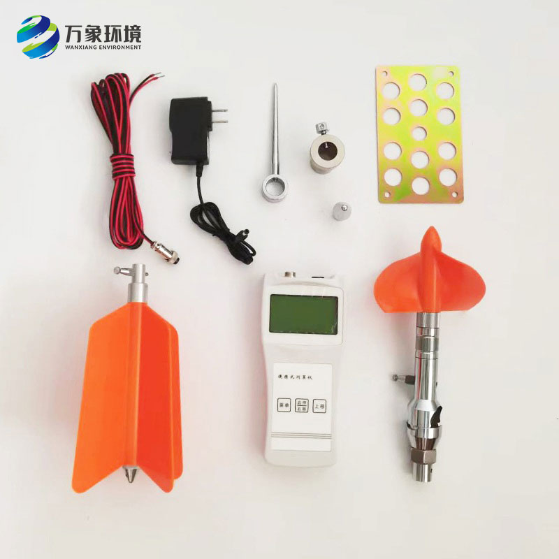 螺旋槳式流速儀是怎么測算出流速數(shù)據(jù)的？