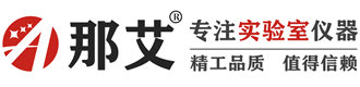 水文監(jiān)測(cè)站
